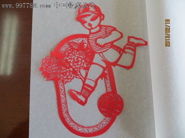 带统一PC编号的精品老剪纸:儿童体育(PC--58