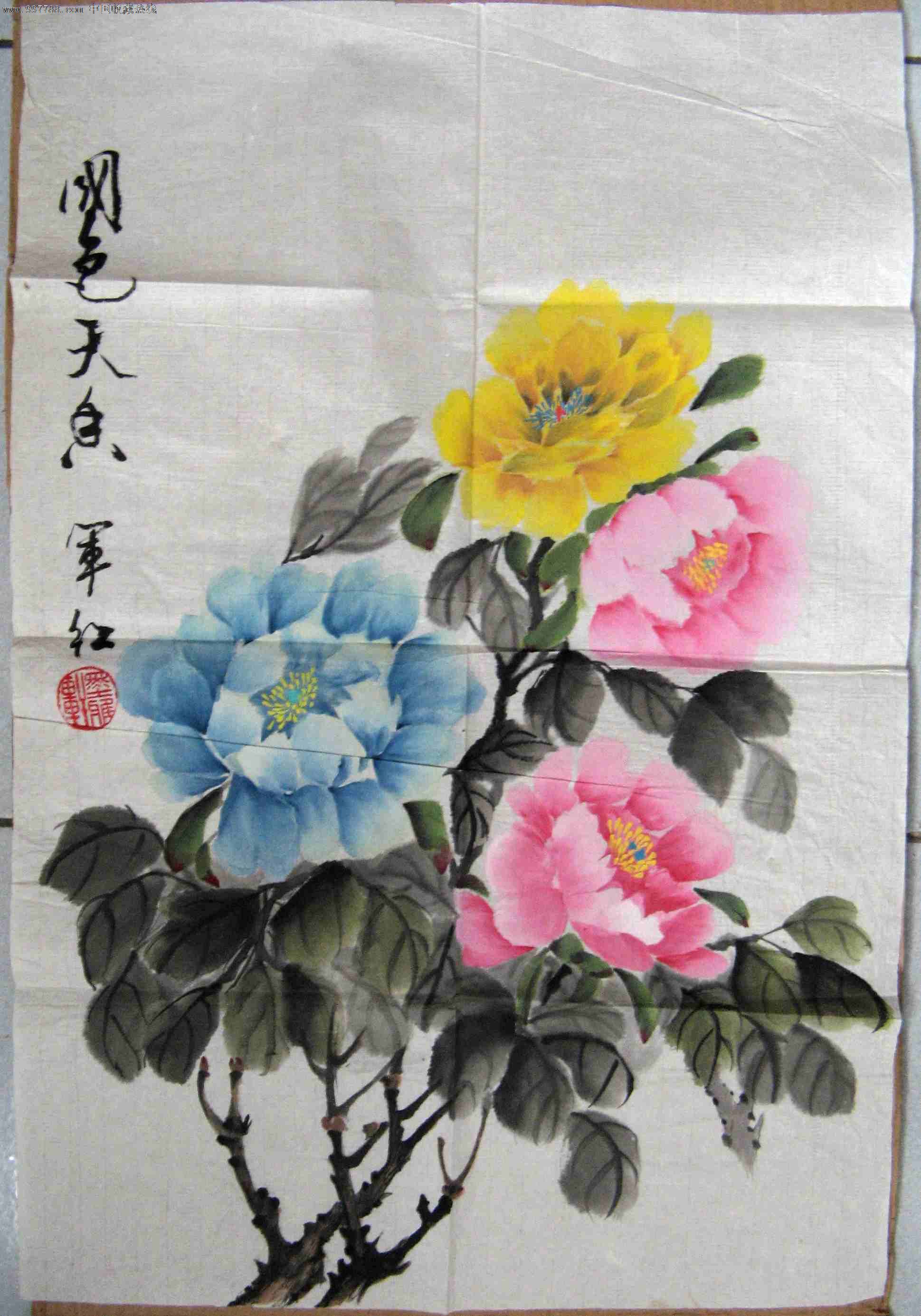 彩色缤纷的四尺开三条幅牡丹画《国色天香》,