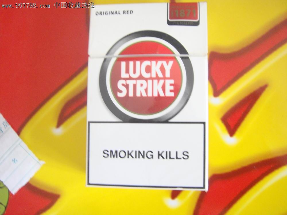 luckystrike美国好彩广告警句少"吸烟致命"网少见