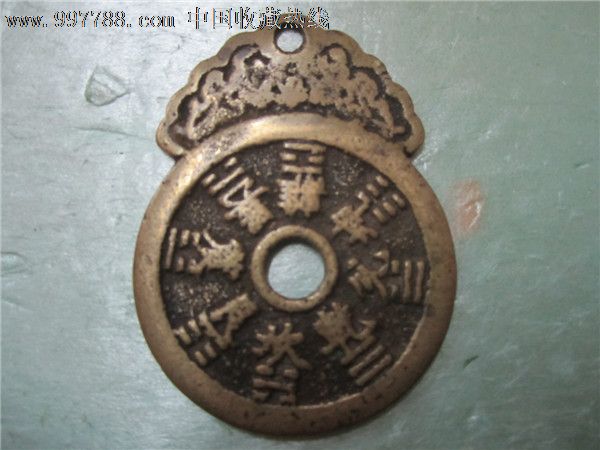 八卦天干地支12生肖挂花