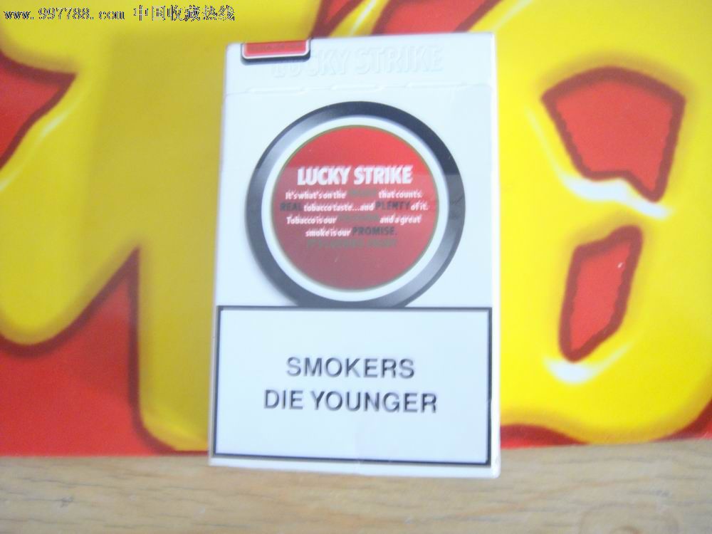 luckystrike原装