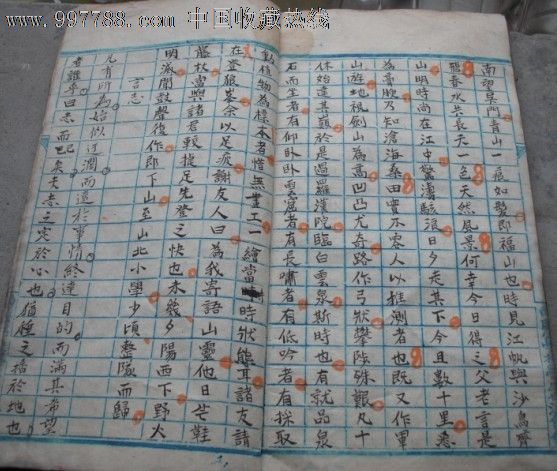 民国南区学校一学生的或作文或抄文一本,红圈