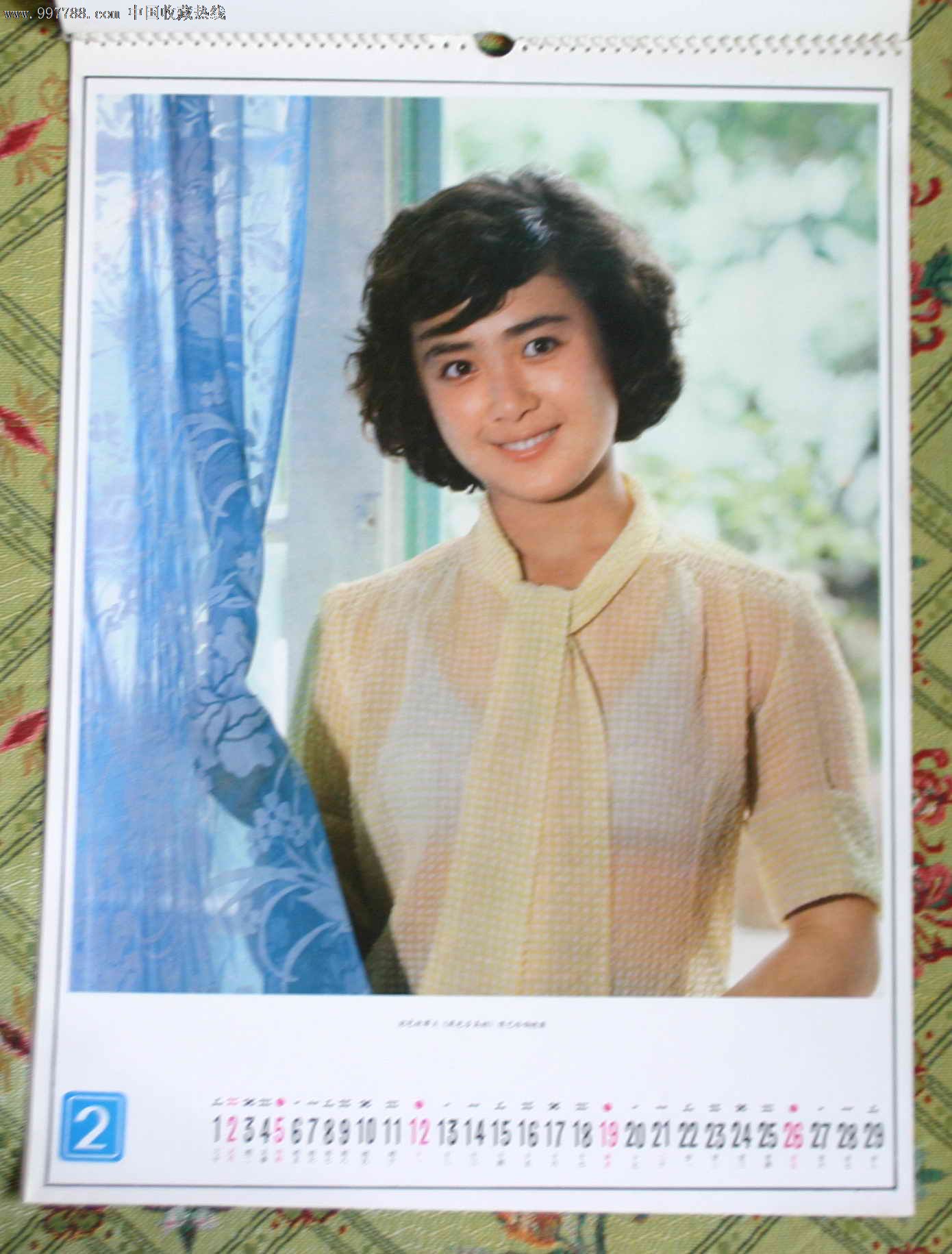 1984年电影明星挂历长春电影制片厂