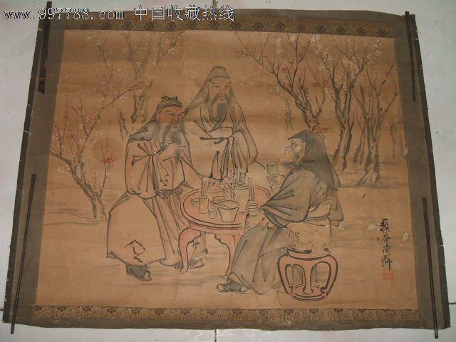 清代手绘人物画《桃园结义图》