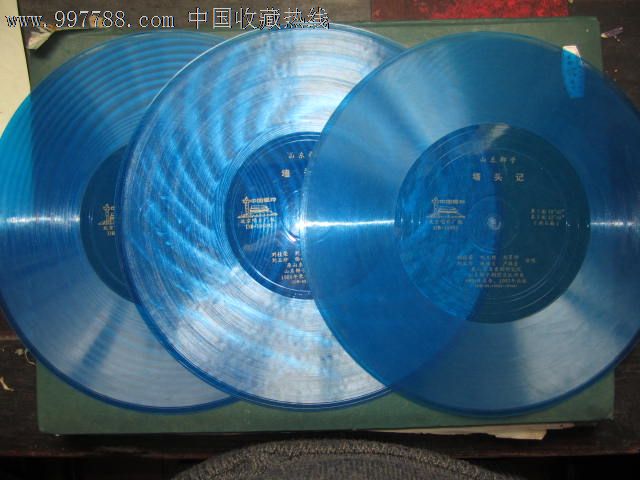 山东梆子《墙头记》共6面-价格:160元-se1612