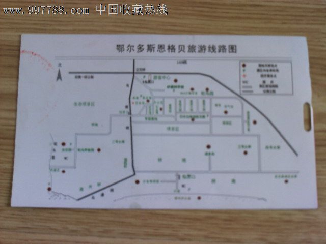 鄂尔多斯旅游线路_鄂尔多斯草原旅游_鄂尔多斯响沙湾旅游集团