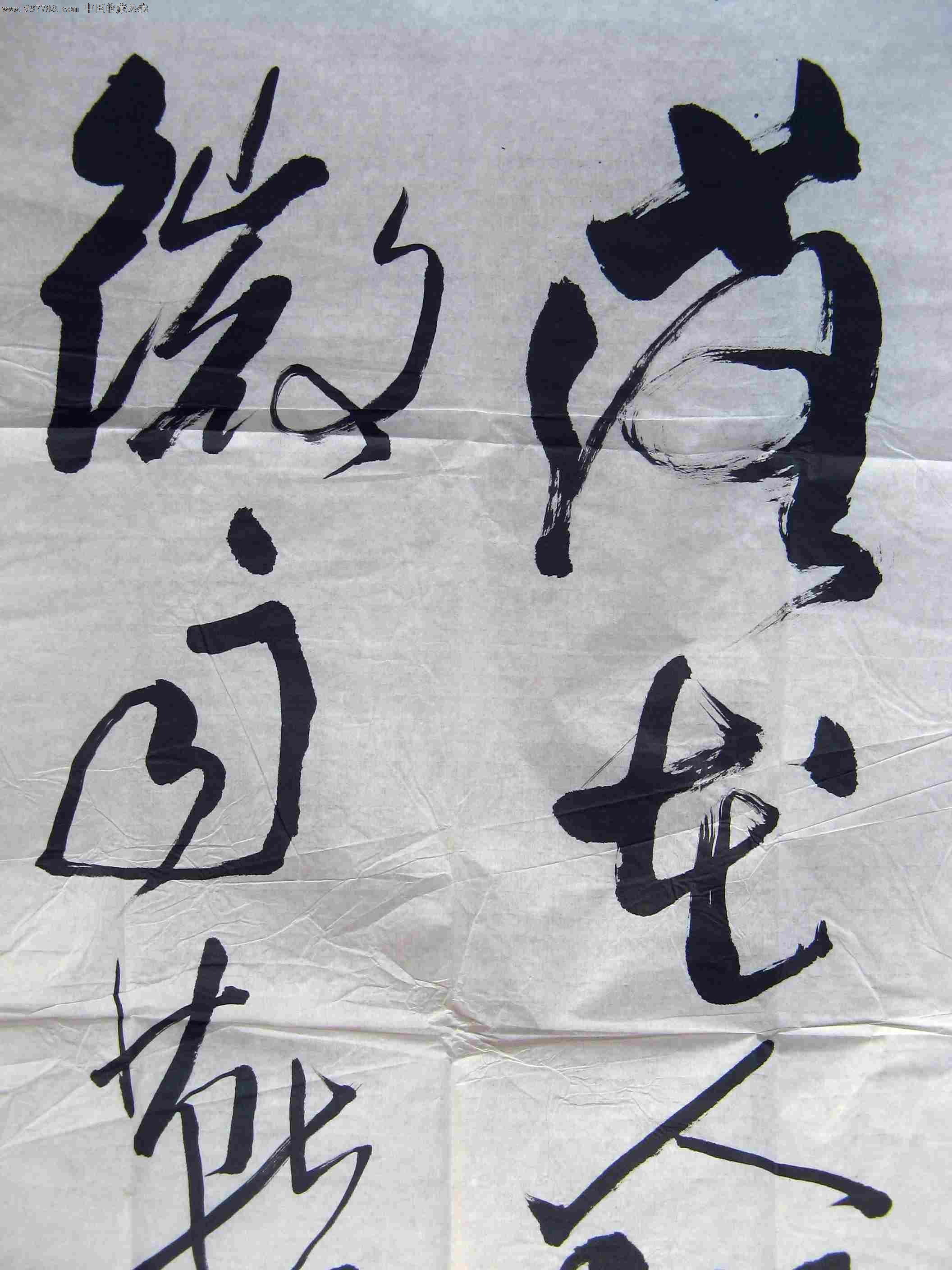 清奇独特的三尺条幅草书录晏几道《临江仙》诗