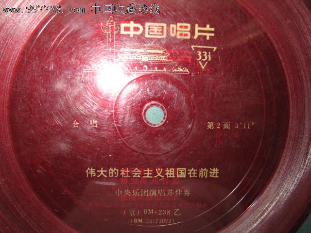 合唱、齐唱《革命青年进行曲》《医疗队员之歌