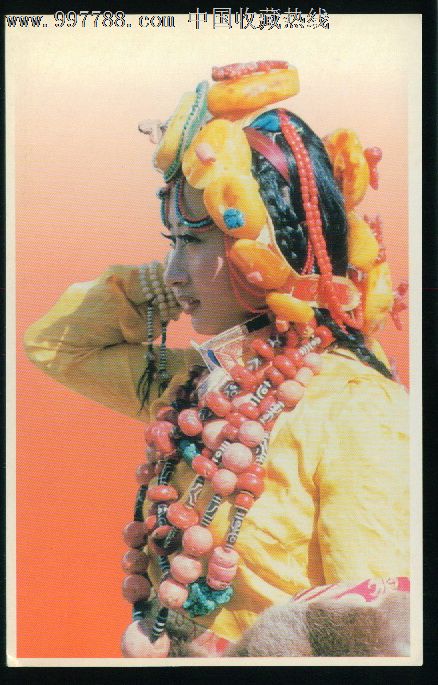 西藏康巴女人服饰,少见。戳日期错,2000年误为