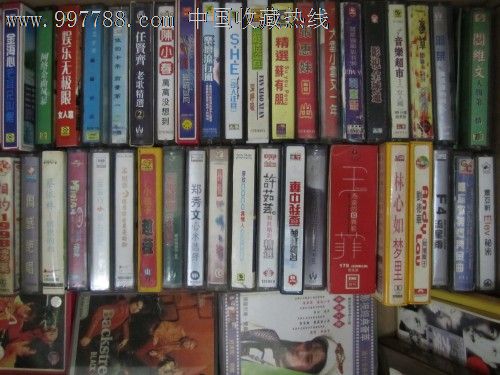 (85本)90年代-2000年代磁带,磁带\/卡带,音乐卡