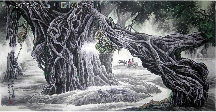 国画收藏