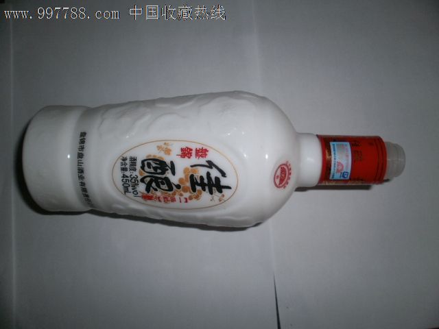 盘锦佳酿白酒瓶,酒瓶,21世纪10年代,白酒瓶,陶