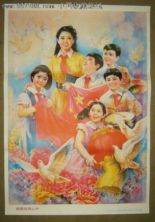我心中的祖国绘画展示