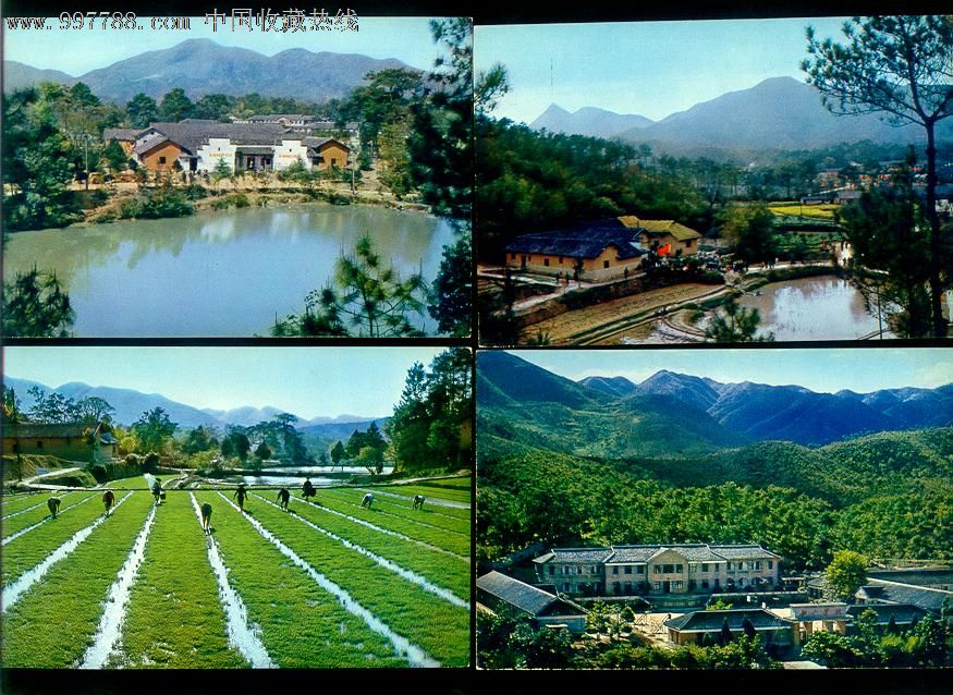 韶山旅游名信片9张