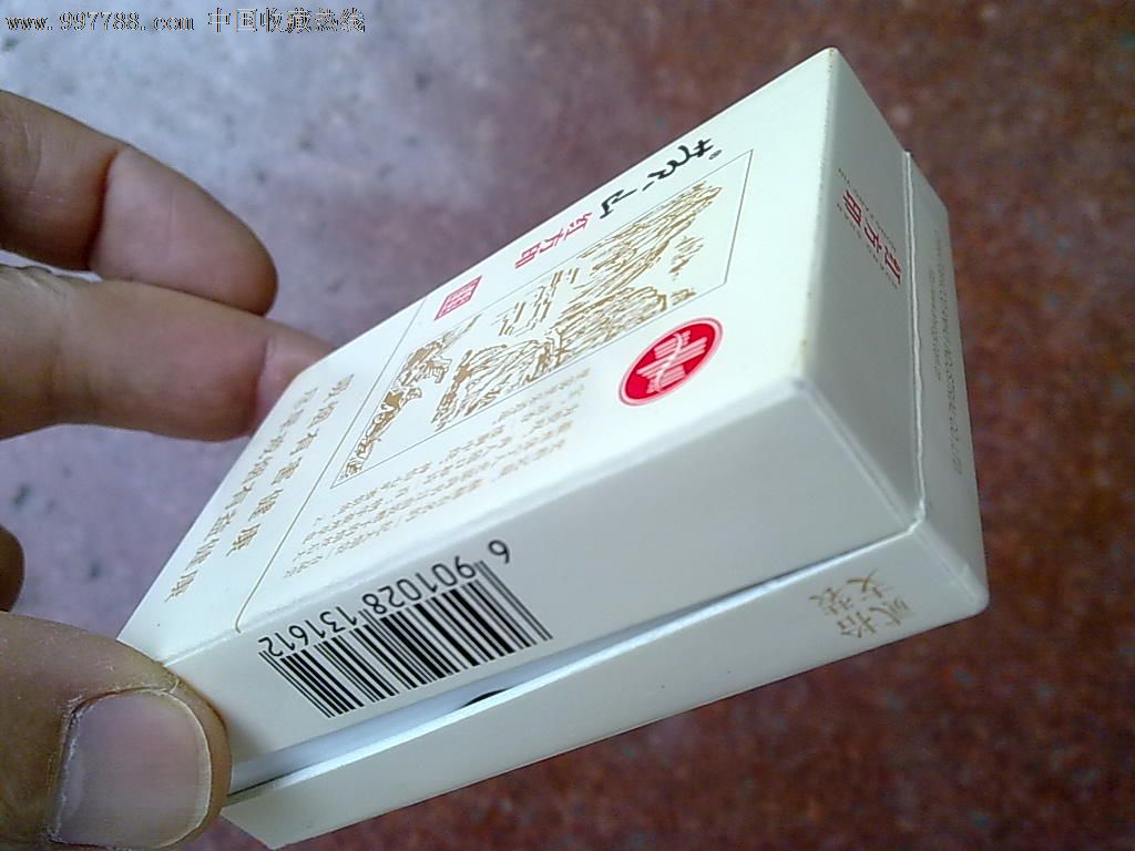 黄山(红方印)_烟标\/烟盒_彩乐缘