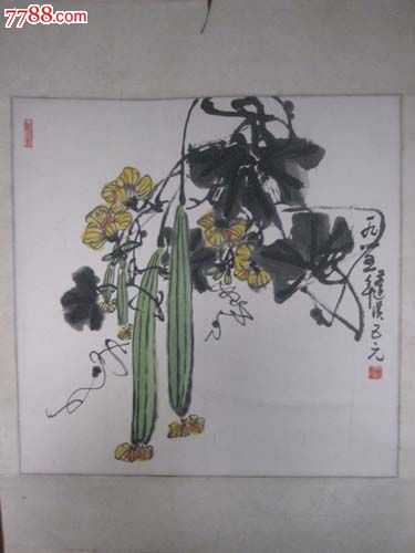 丝瓜,花鸟国画原作,蔬果画原画,水墨/写意画法,九十年代(20世纪,其他