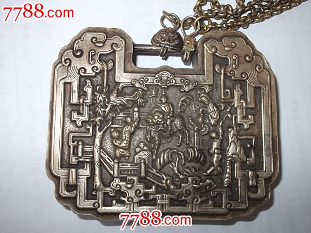 元祥款五子连科老银锁-价格:3000元-se16375572-银锁\/银项链-零售-中国收藏热线