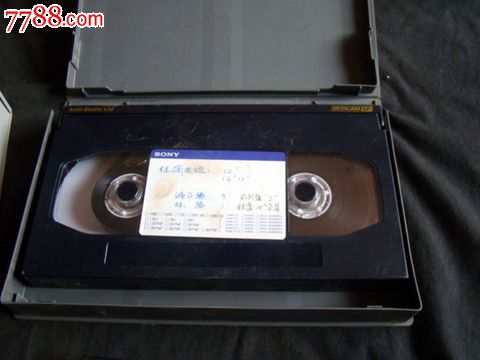 5盘电视台专用录像带