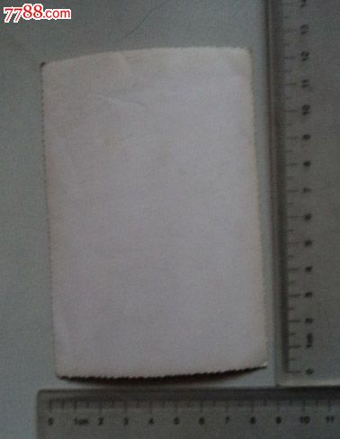 帅气的男军人公园照,老照片-- 个人照片,老照片