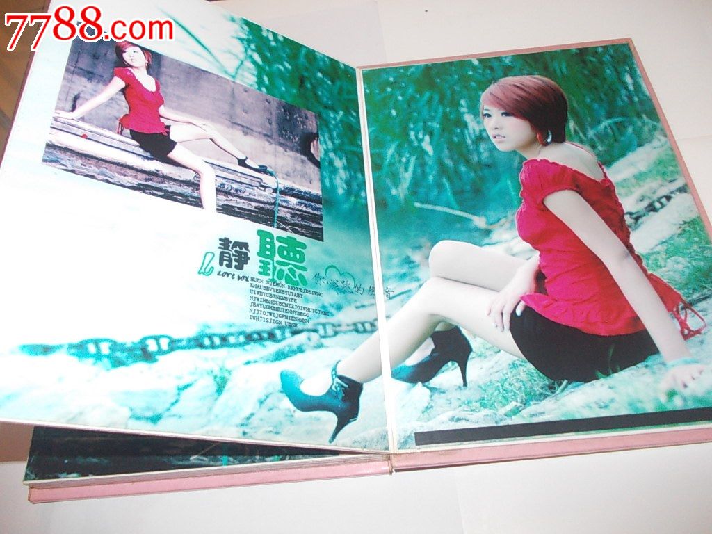 性感美女个人写真一本,老照片--个人照片,老照手绘现代美女铅笔画图片