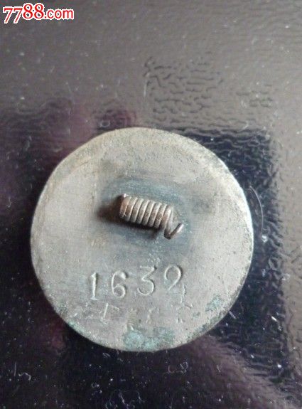 1949年陆军军官学校第四军官训练班17期章-价