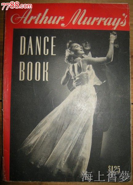 dancebook(视频书),民国旧书,抗日战争时期(19猪年新年拜年舞蹈图片