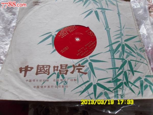 外国电影音乐-英俊少年原声电影主题歌-两颗小