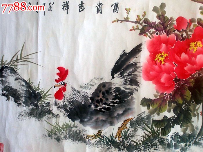 将军书画院副院长-陈桂芳-牡丹画