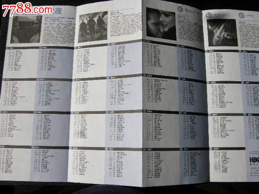 节目单---影视---HBO节目单-节目单--se165155