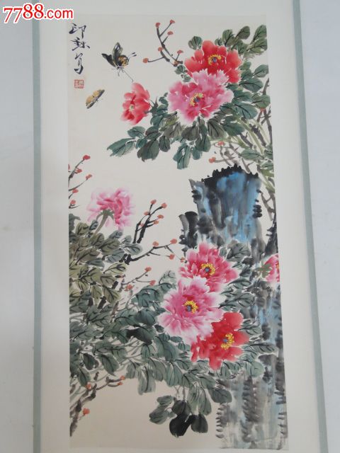 中堂画收藏萧朗牡丹画