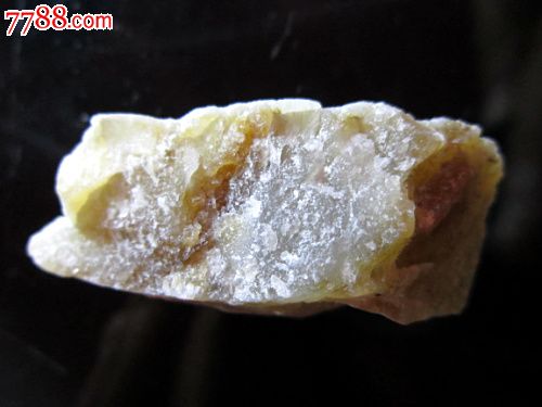 天然和田玉原石