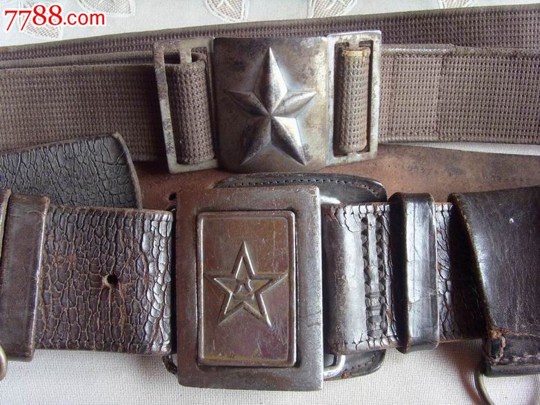 55式腰带两条(55警察、解放军军官各一条)-价格:260元-se16535428-腰链\/腰带-零售-中国收藏热线