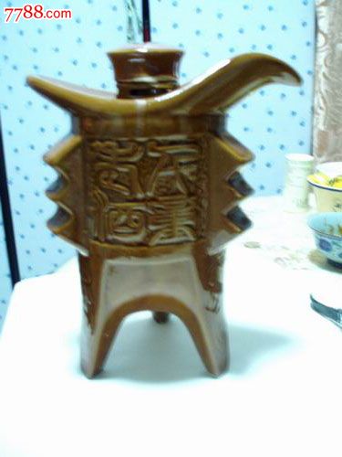 古代爵酒具型酒瓶(瓷瓶)