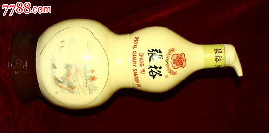 张裕;三鞭酒大瓶10斤装,酒瓶,年代不详,白酒瓶,陶瓷,葫芦形,山水风景