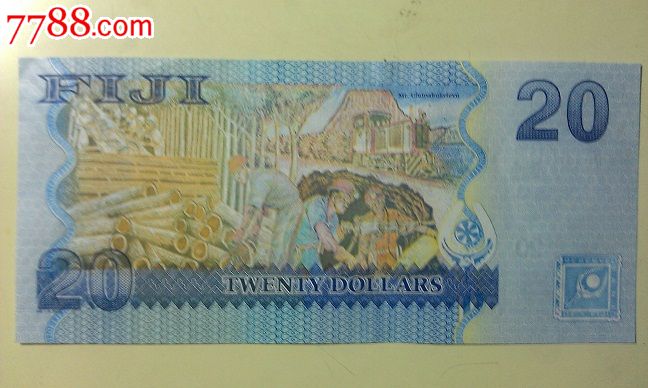斐济岛20元纸币-价格:90元-se16558037-外国钱币-零售-中国收藏热线