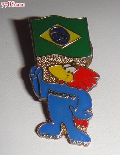 98法国世界杯【巴西队】纪念章_体育运动徽章