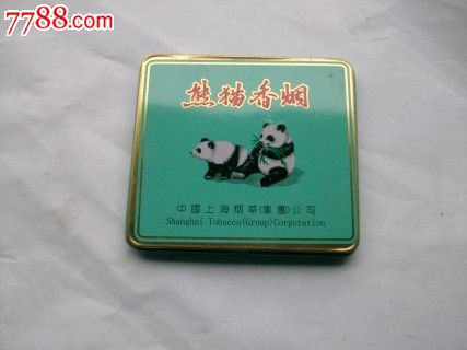 熊猫香烟图片