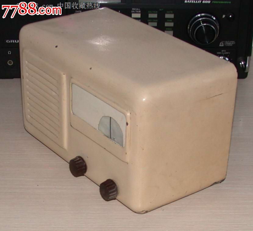 五十年代老电子管收音机-价格:280元-se16589