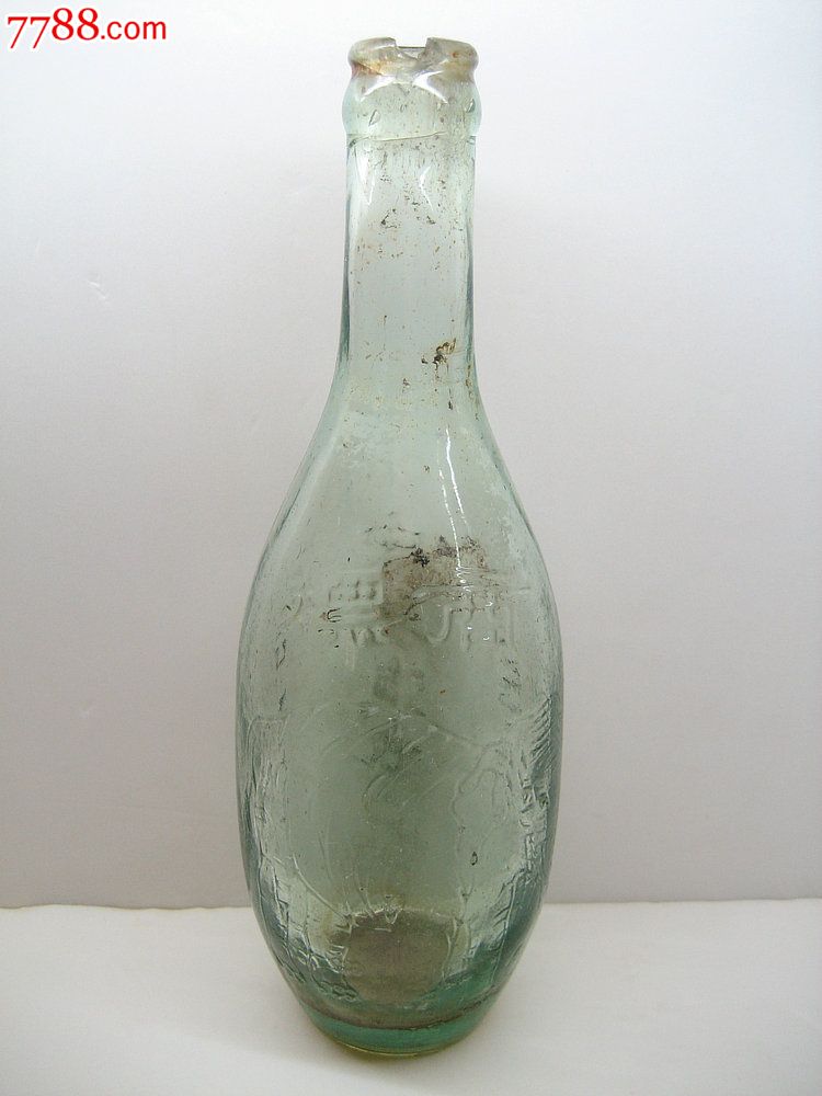 万泉收藏\/民国旧玻璃瓶\/中美汽水厂炮弹型玻璃