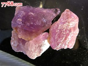 天然紫水晶原石-价格:100元-se16648655-水晶