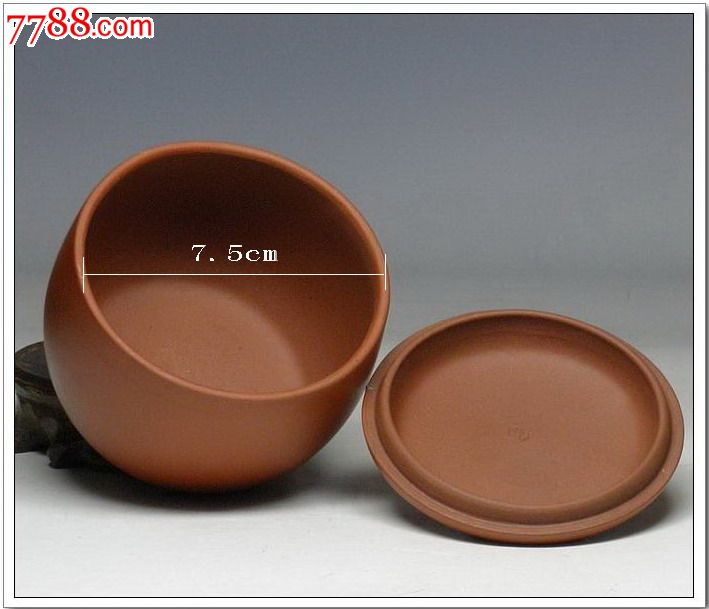 年年有余早期紫砂一厂老红泥闷罐杂件摆件烟灰