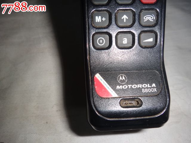 摩托罗拉8800上市时间_摩托罗拉历史所有机型_摩托罗拉8800