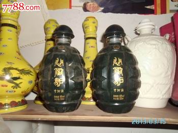 闷倒驴酒瓶一对_酒瓶_几本书