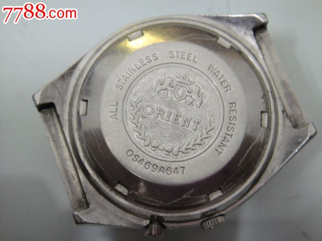 三星双狮21钻全自动机械表机芯字样46941,手