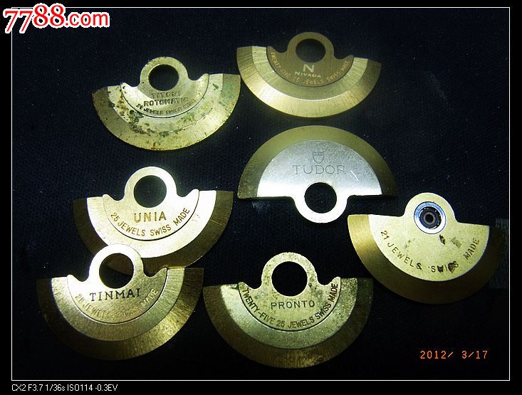 7个瑞士自动陀,尼维达梅花百浪多帝驼等,合售