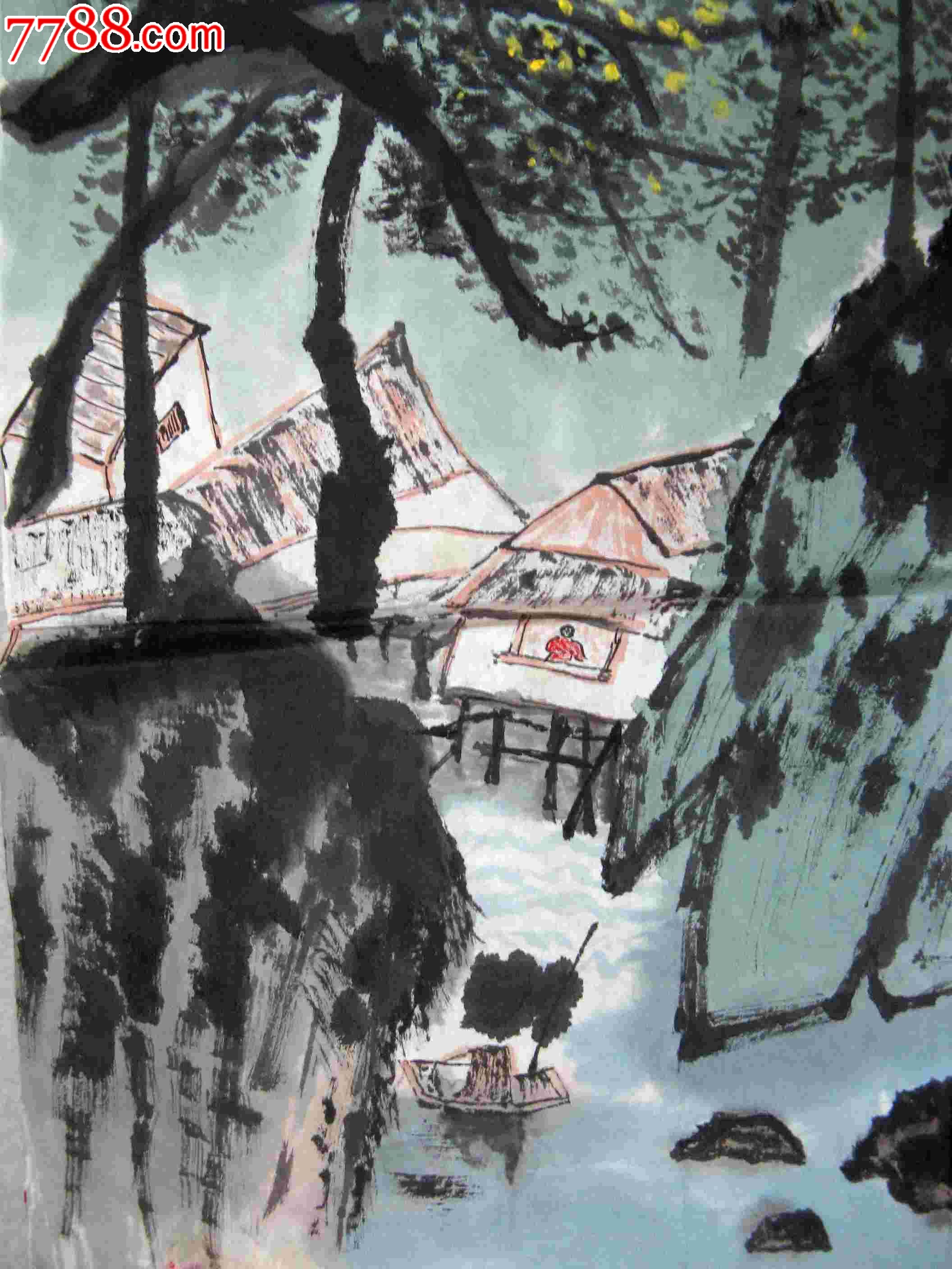 不错的四尺开三水山水画:深山村寨_价格18元_第3张_中国收藏热线