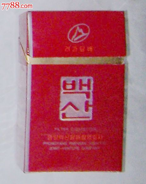 朝鲜烟8-0.6-烟标\/烟盒--se16774388-零售