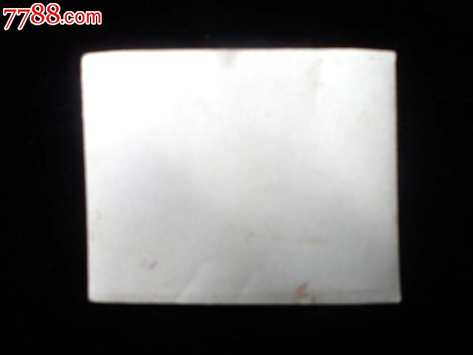http://pic05.997788.com/pic_search/00/23/50/87/se23508741b.jpg_庆祝新中国成立60周年宣传图片厚纸05价格