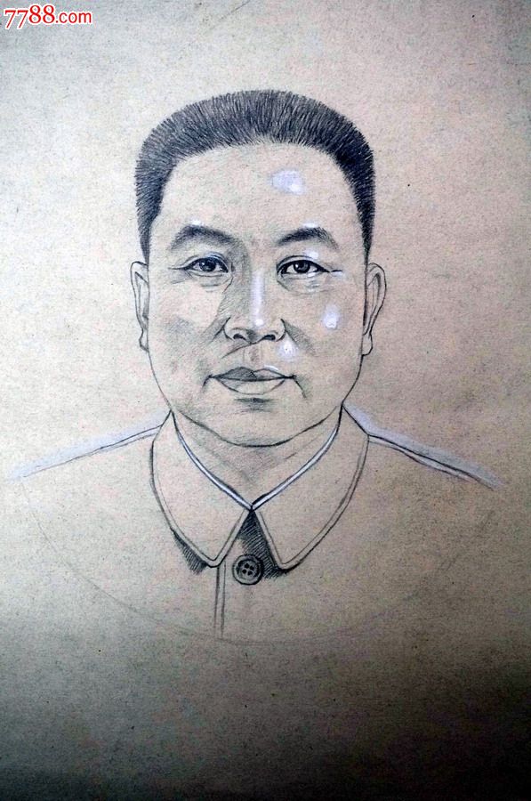 【华主席素描】--出版过的作品--名家绘画_价格2000元_第2张_中国收藏