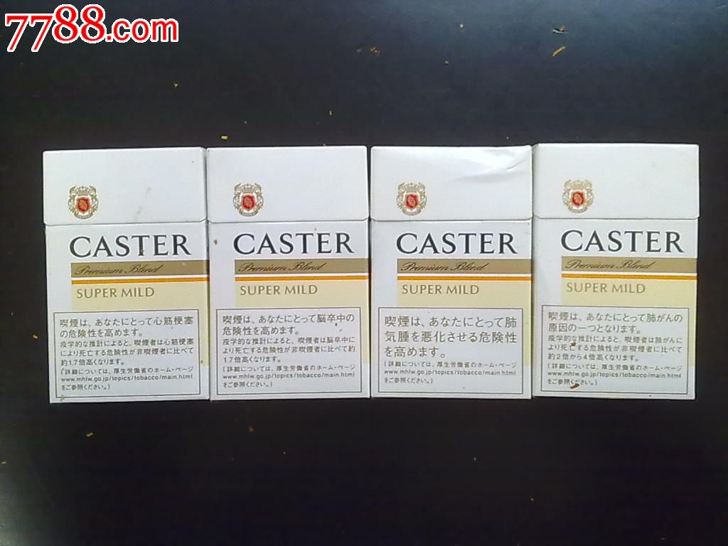caster日本佳士达日文广告4款,烟标/烟盒,卡标,警句标,正常流通标,同